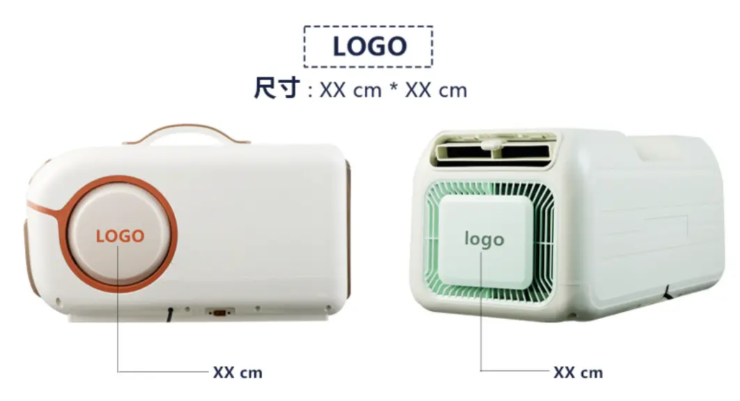 custom logo white lable