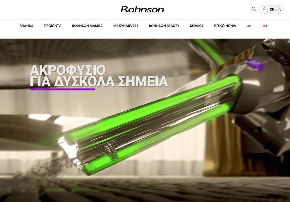 3. Rohnson