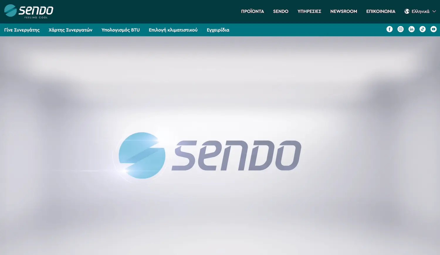 8. Sendo